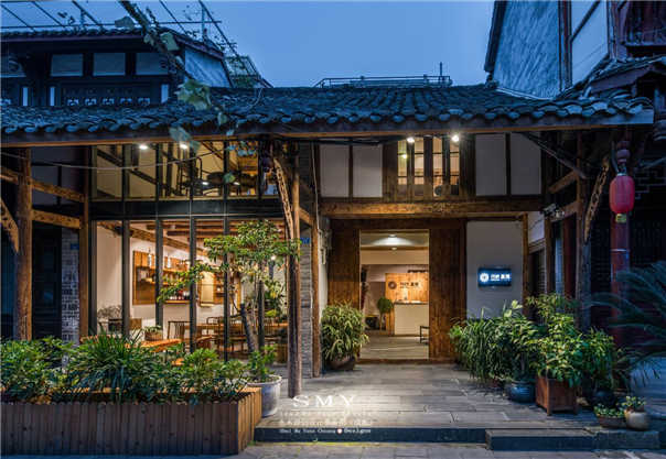 街子古鎮(zhèn)精品酒店設計