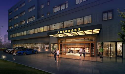 酒店設(shè)計公司、酒店設(shè)計